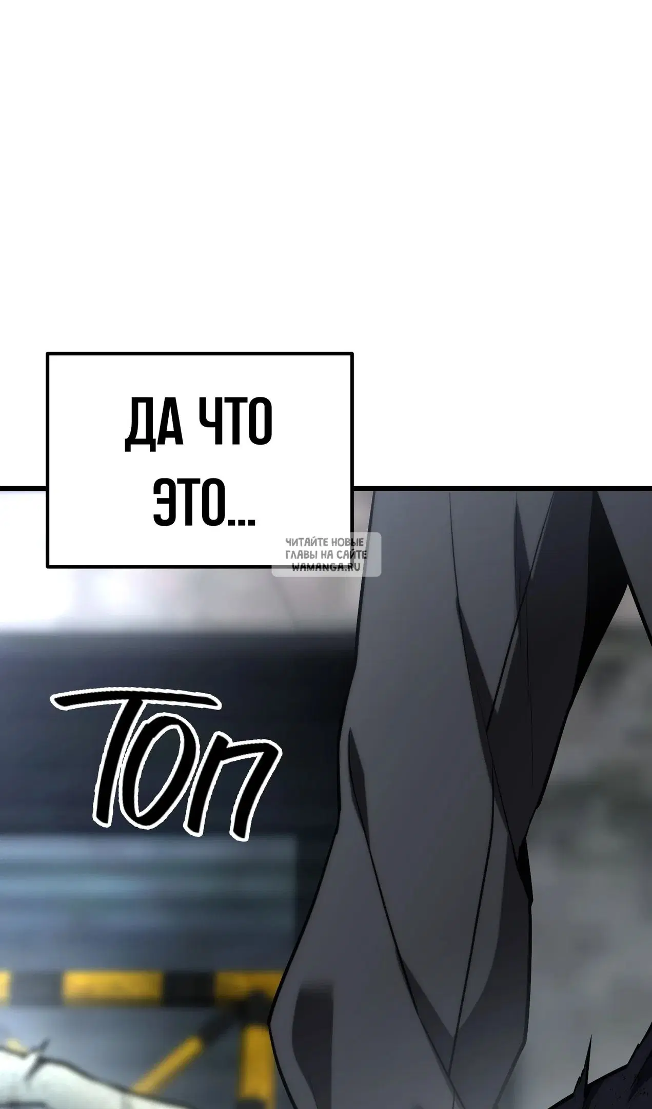 Page 66.000