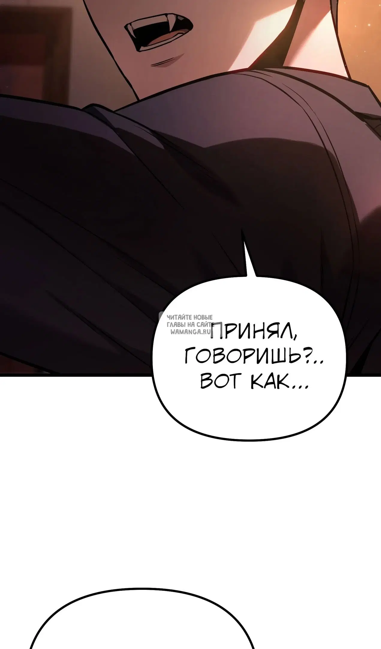 Page 66.000