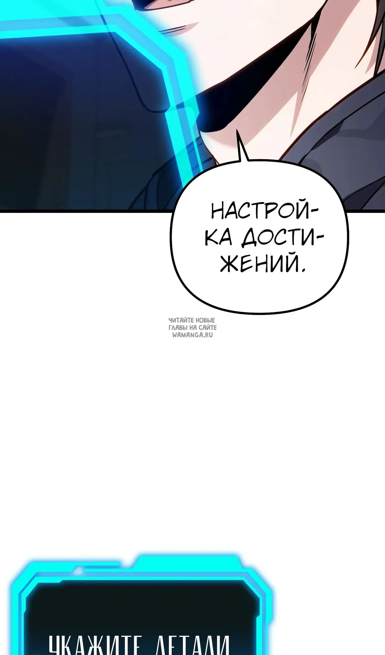 Page 66.000