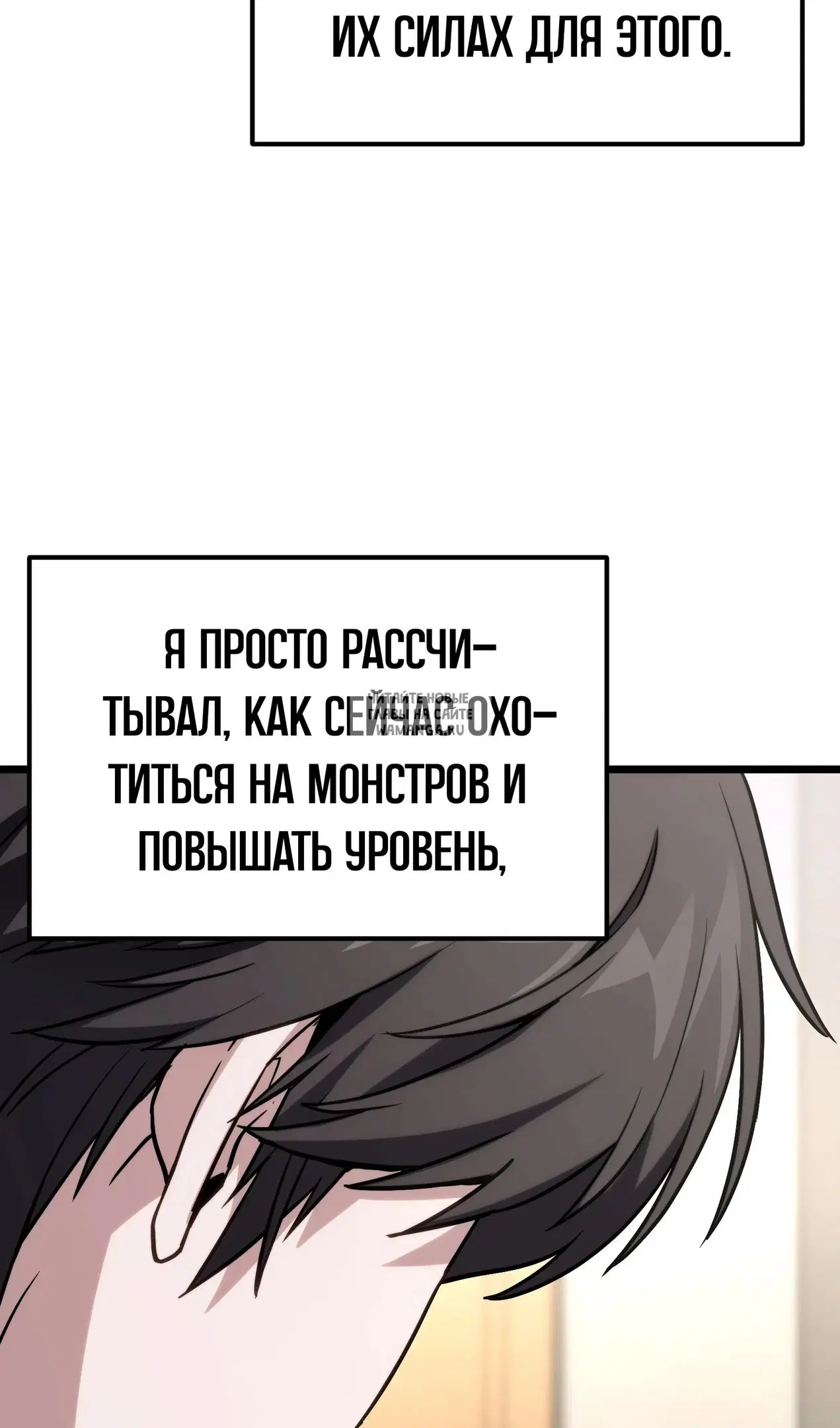 Page 66.000