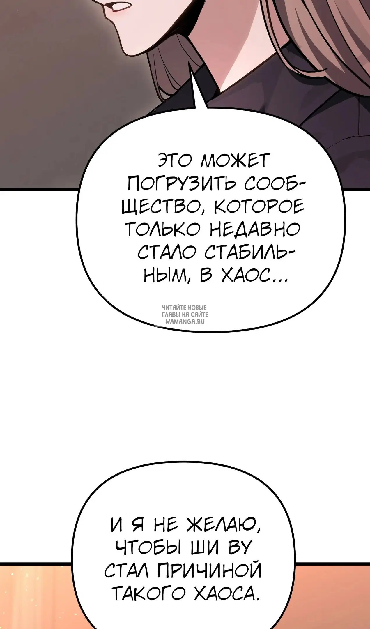 Page 66.000
