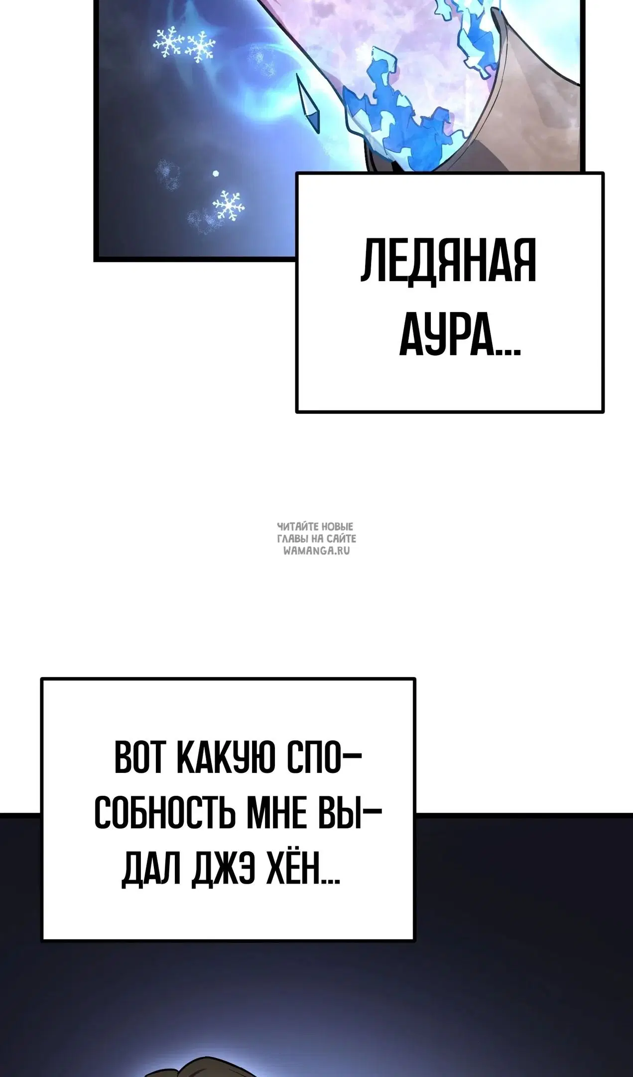 Page 66.000