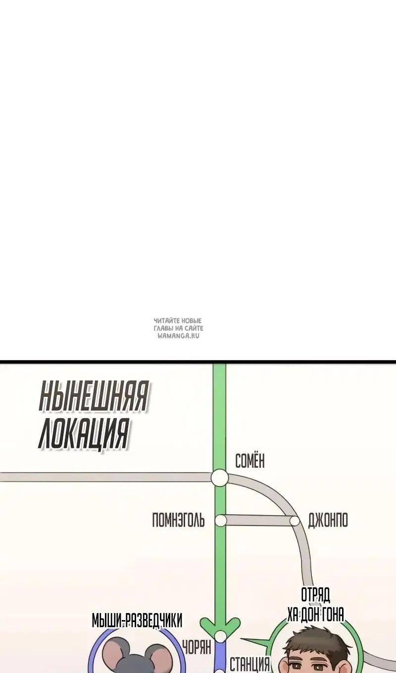 Page 67.000