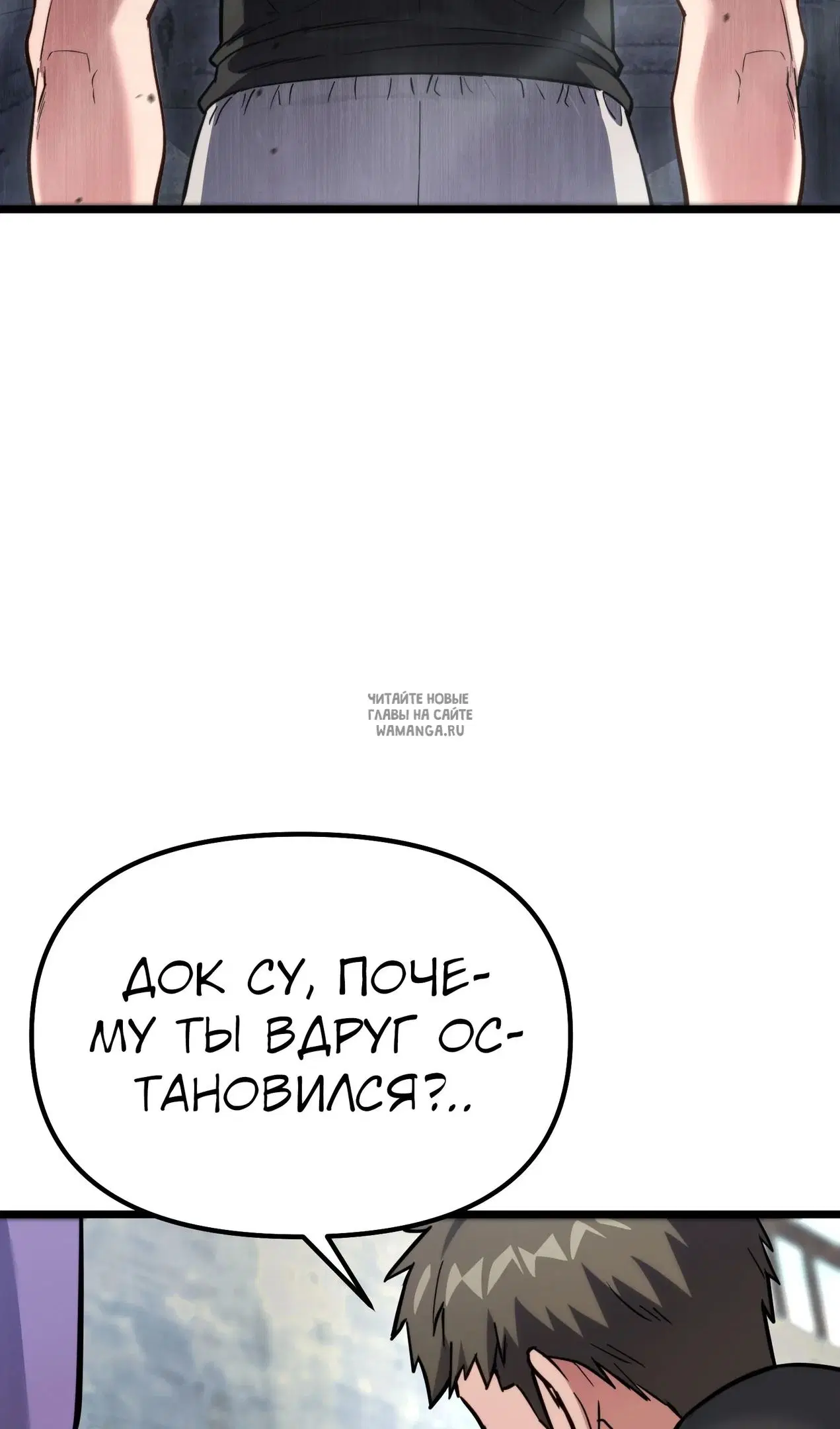 Page 67.000