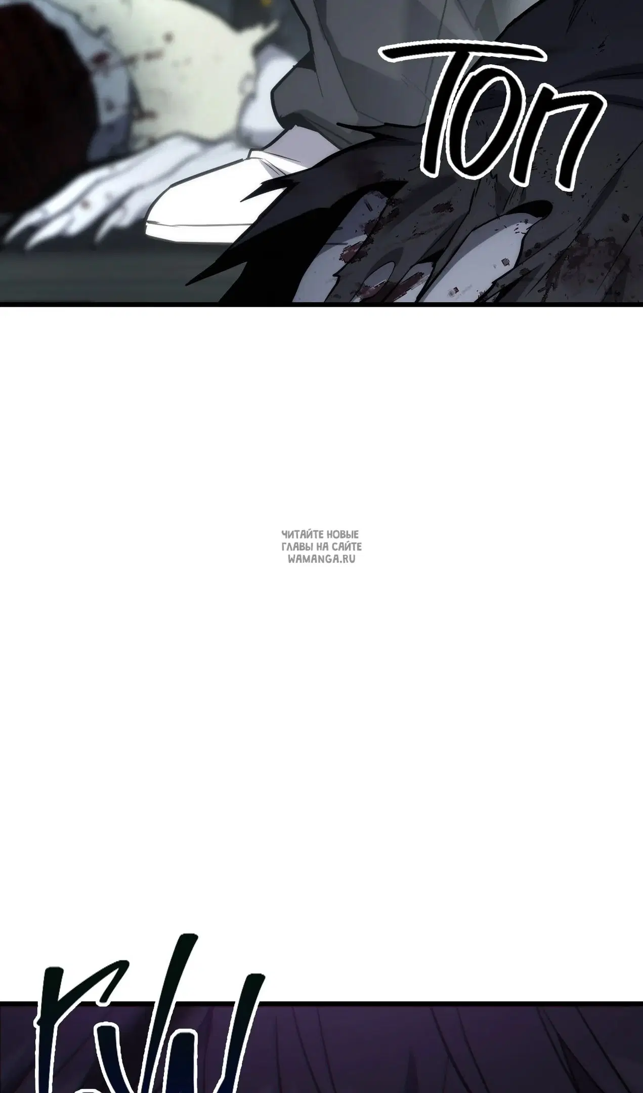 Page 67.000