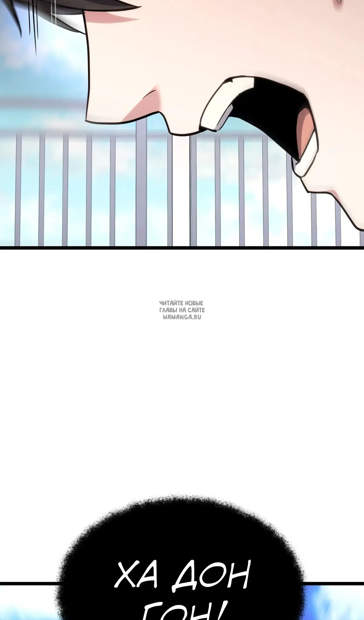 Page 67.000