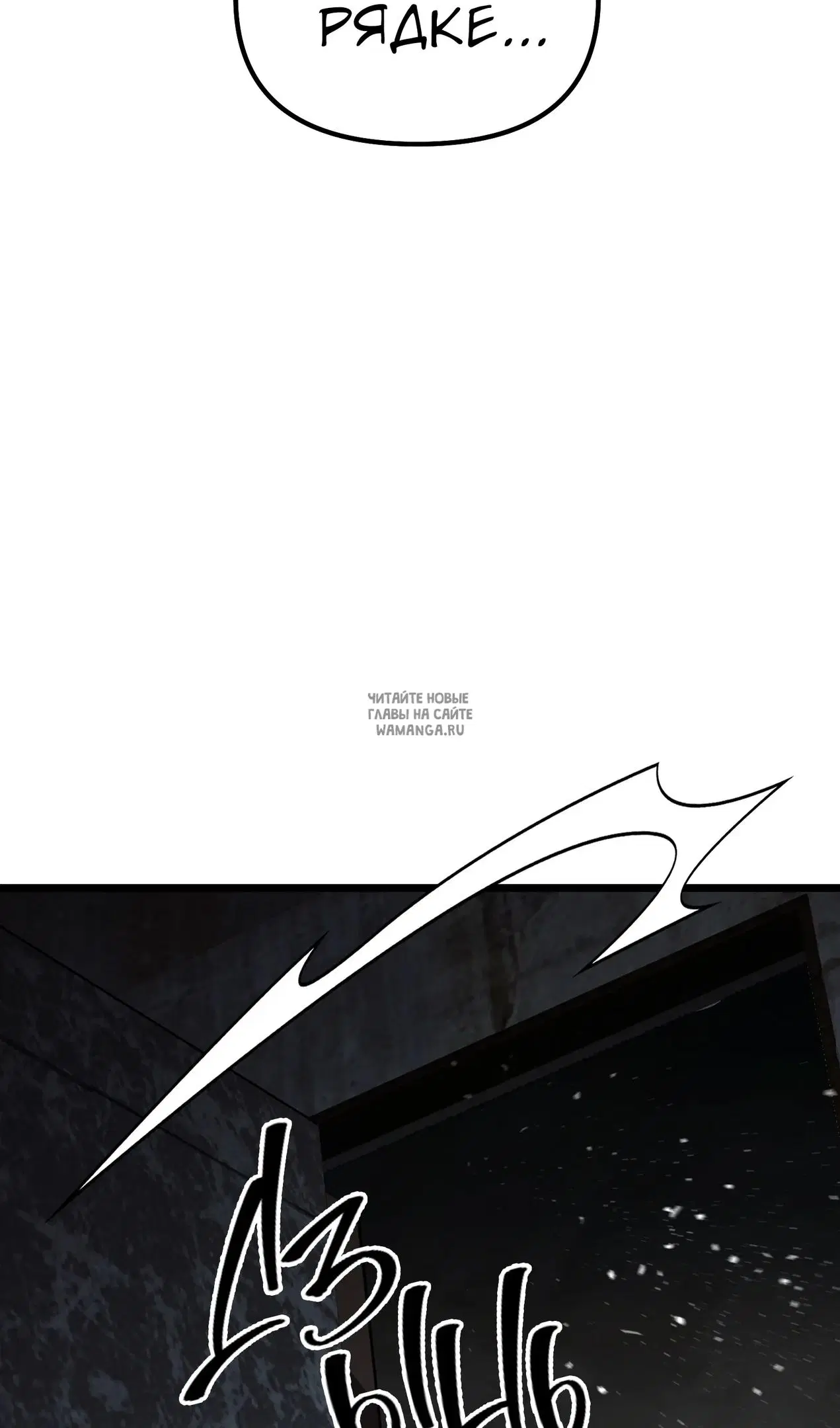Page 67.000
