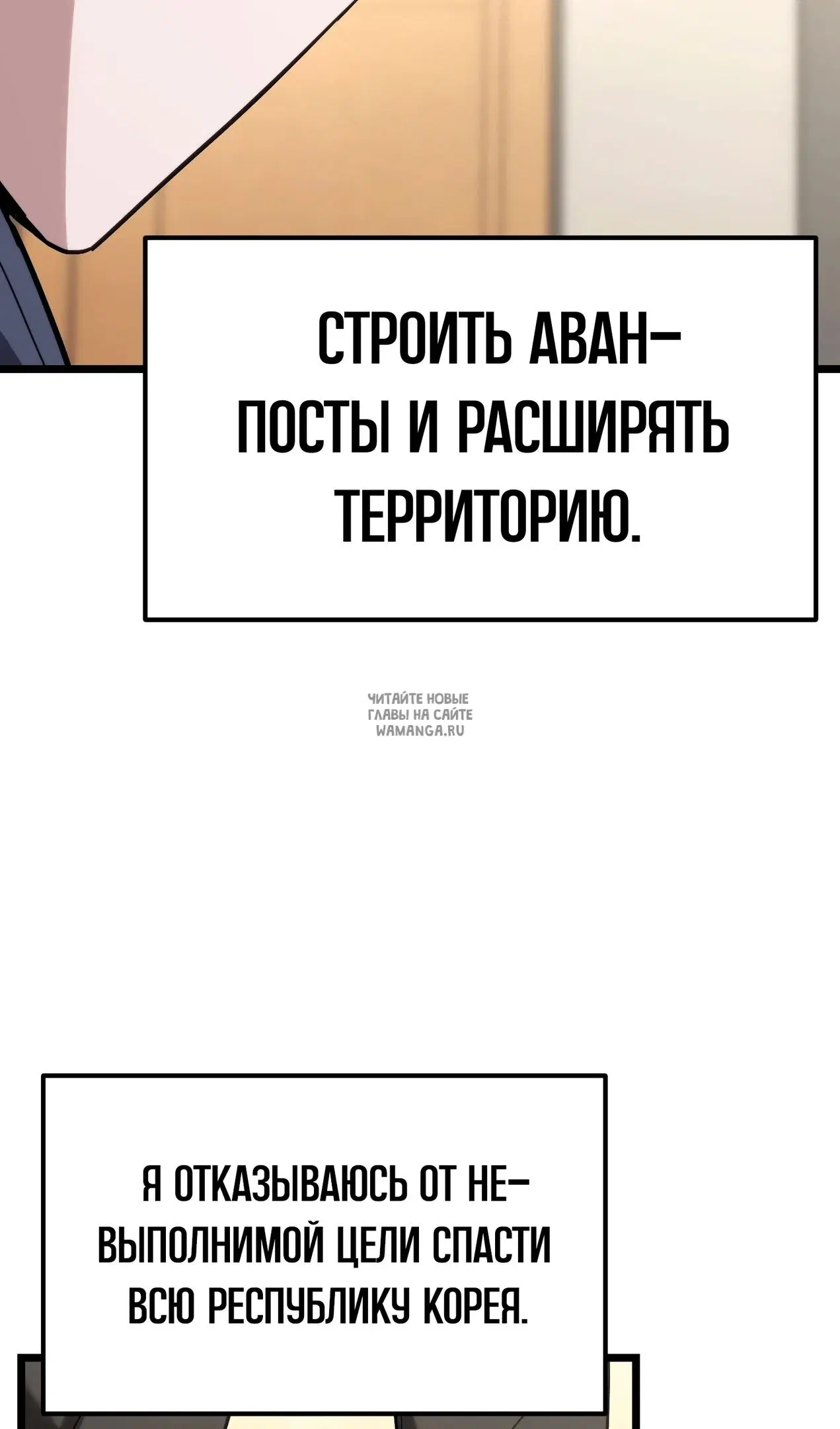 Page 67.000