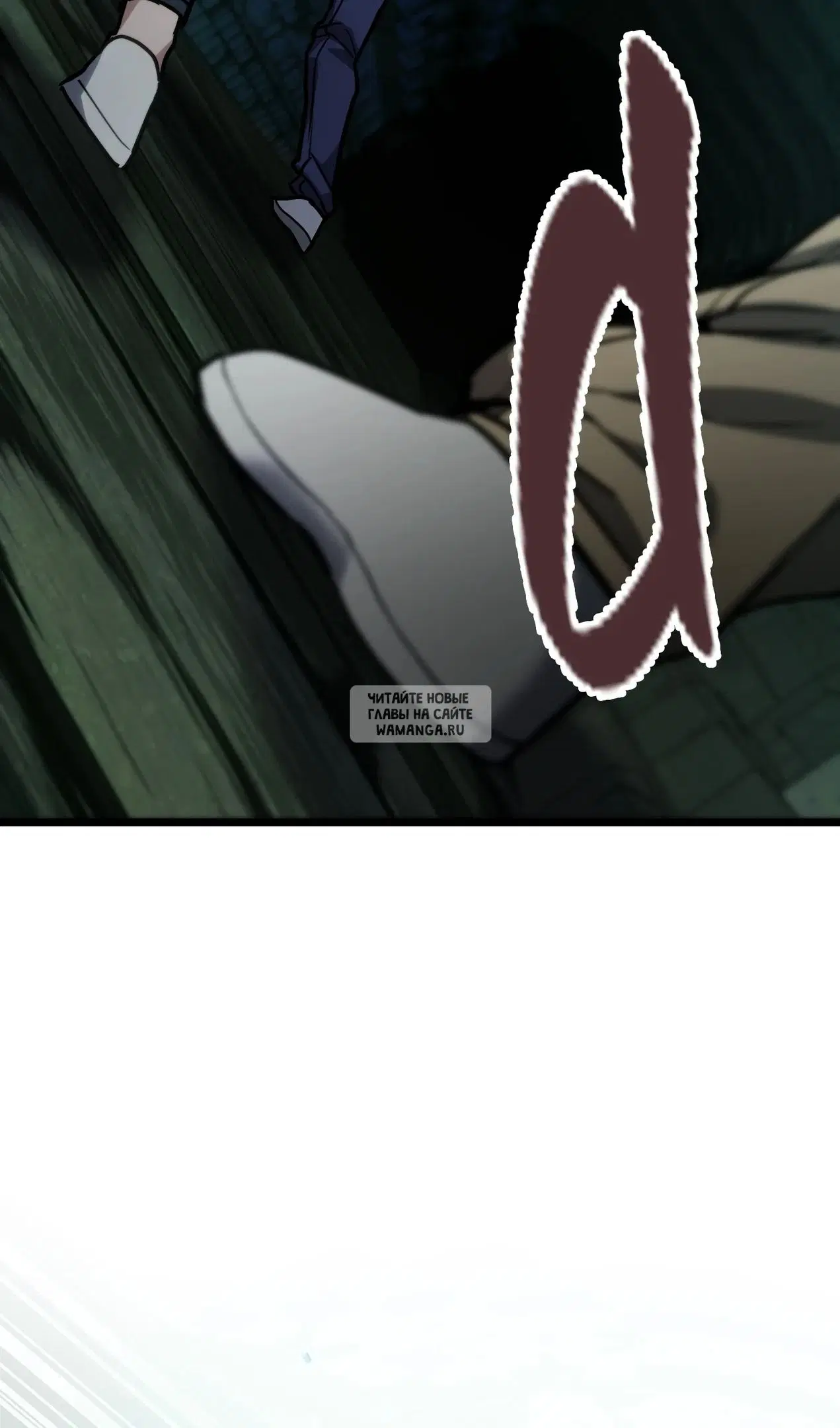 Page 67.000