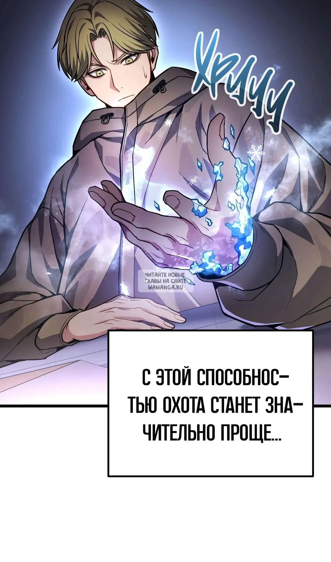 Page 67.000
