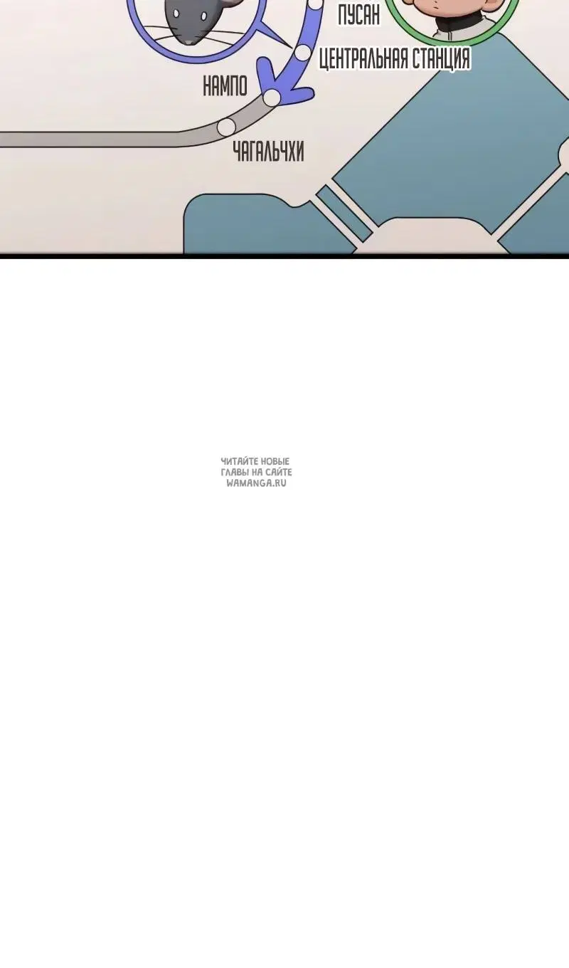 Page 68.000
