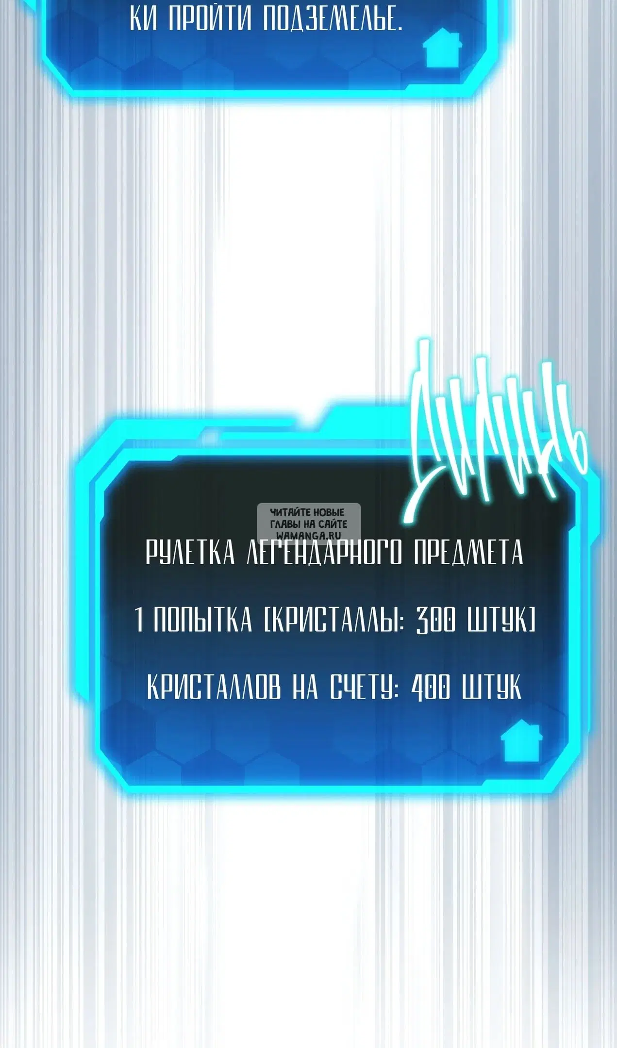 Page 68.000