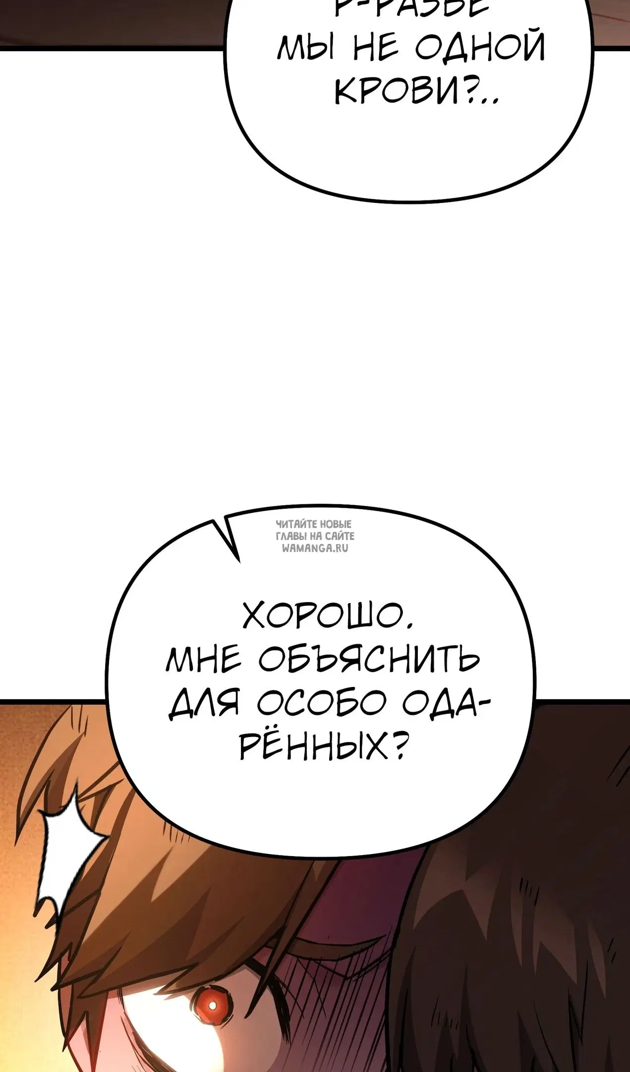 Page 68.000