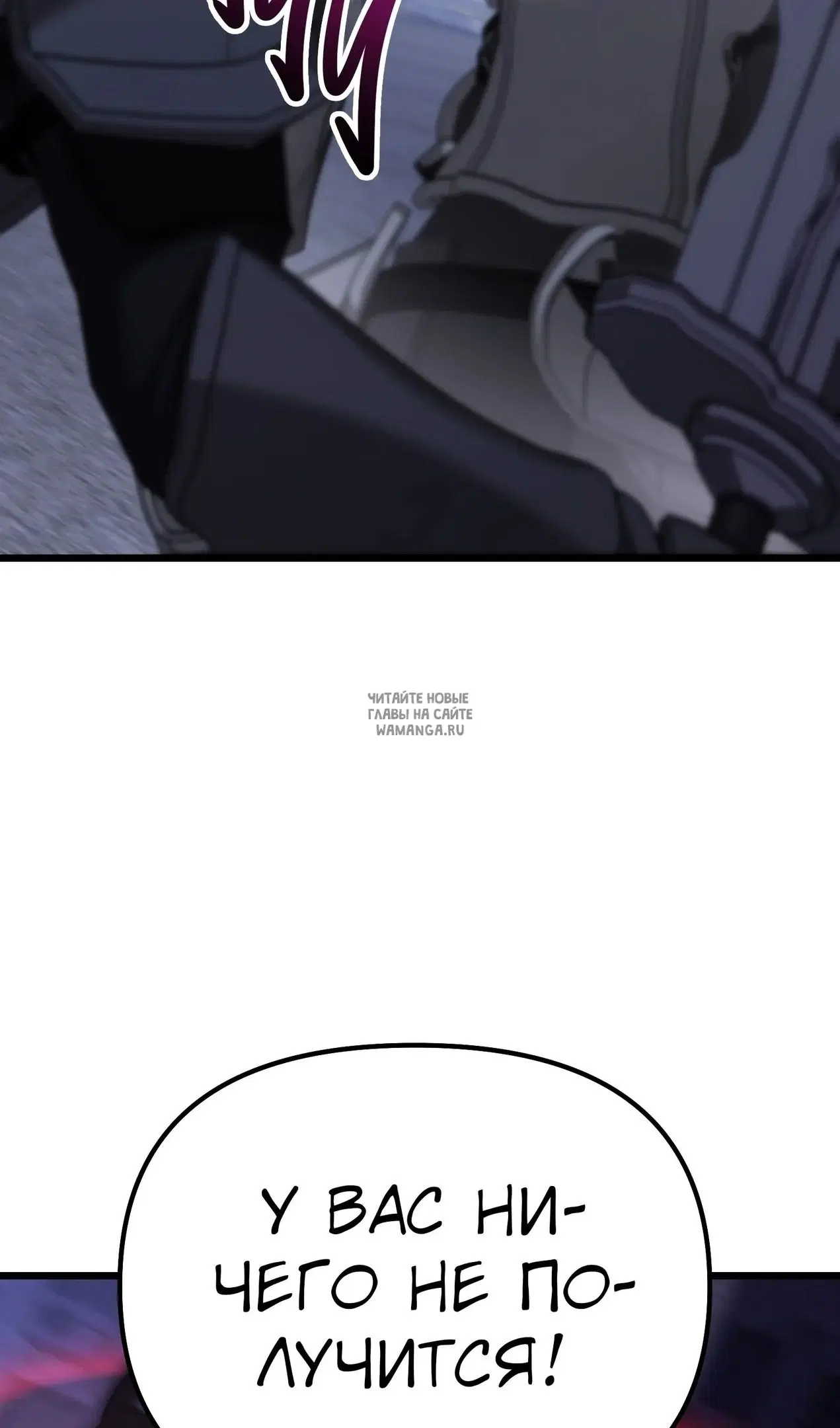 Page 68.000