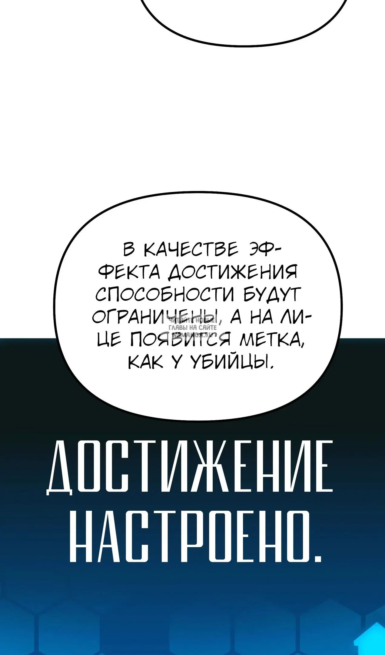 Page 68.000
