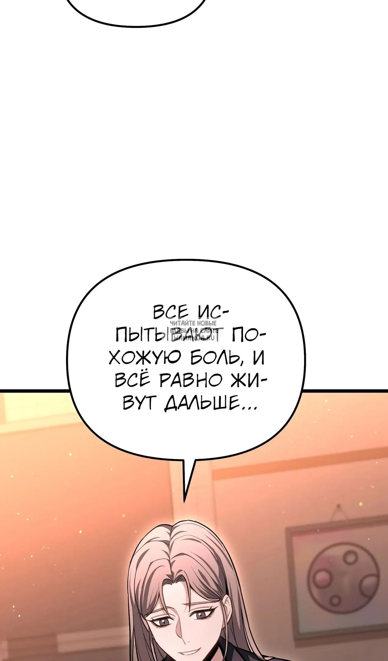 Page 68.000