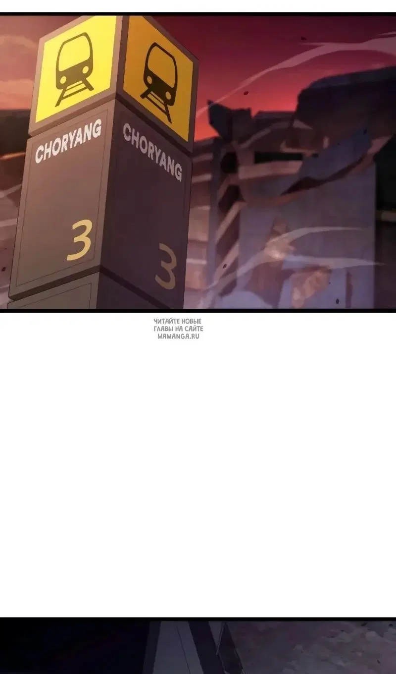 Page 69.000
