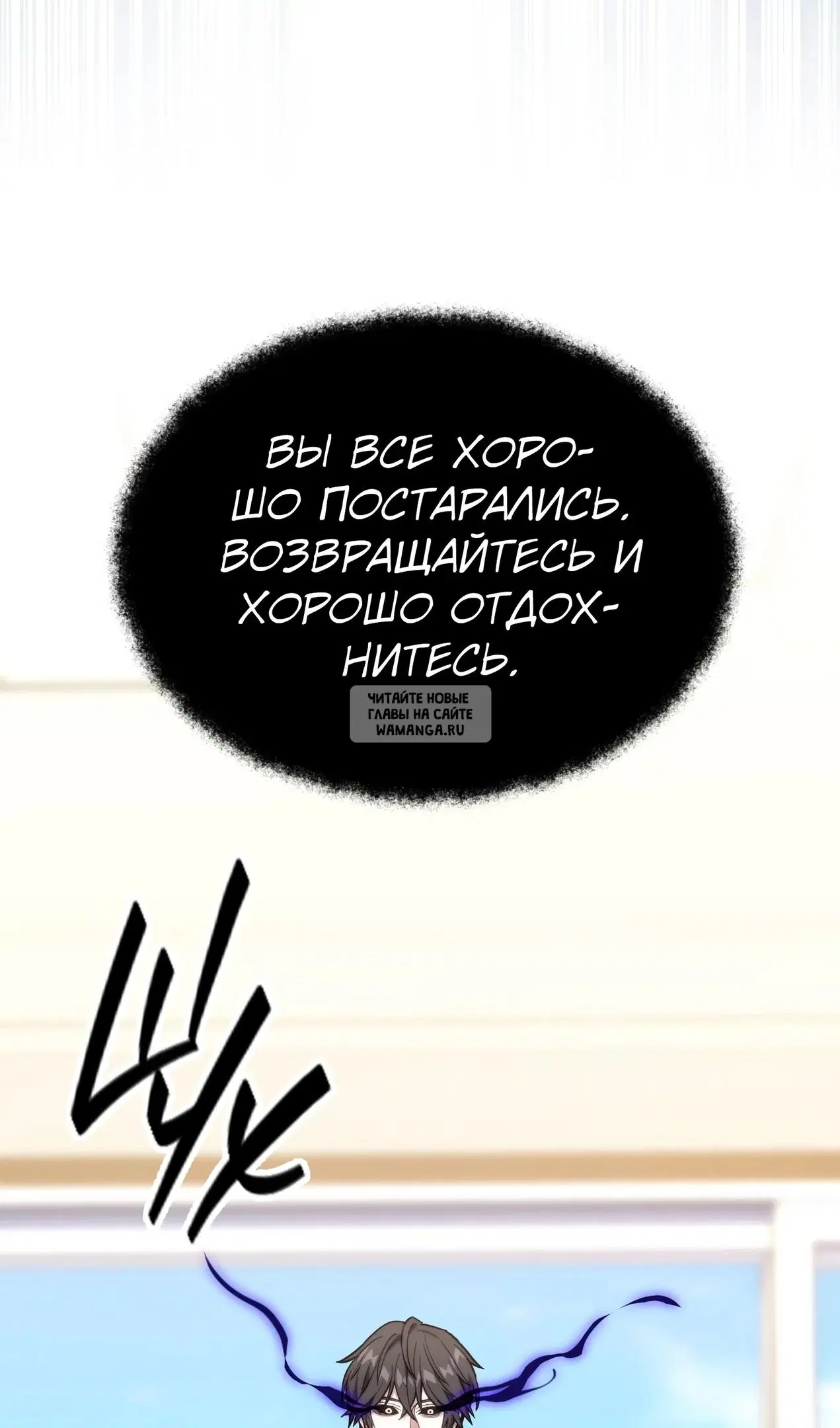 Page 69.000
