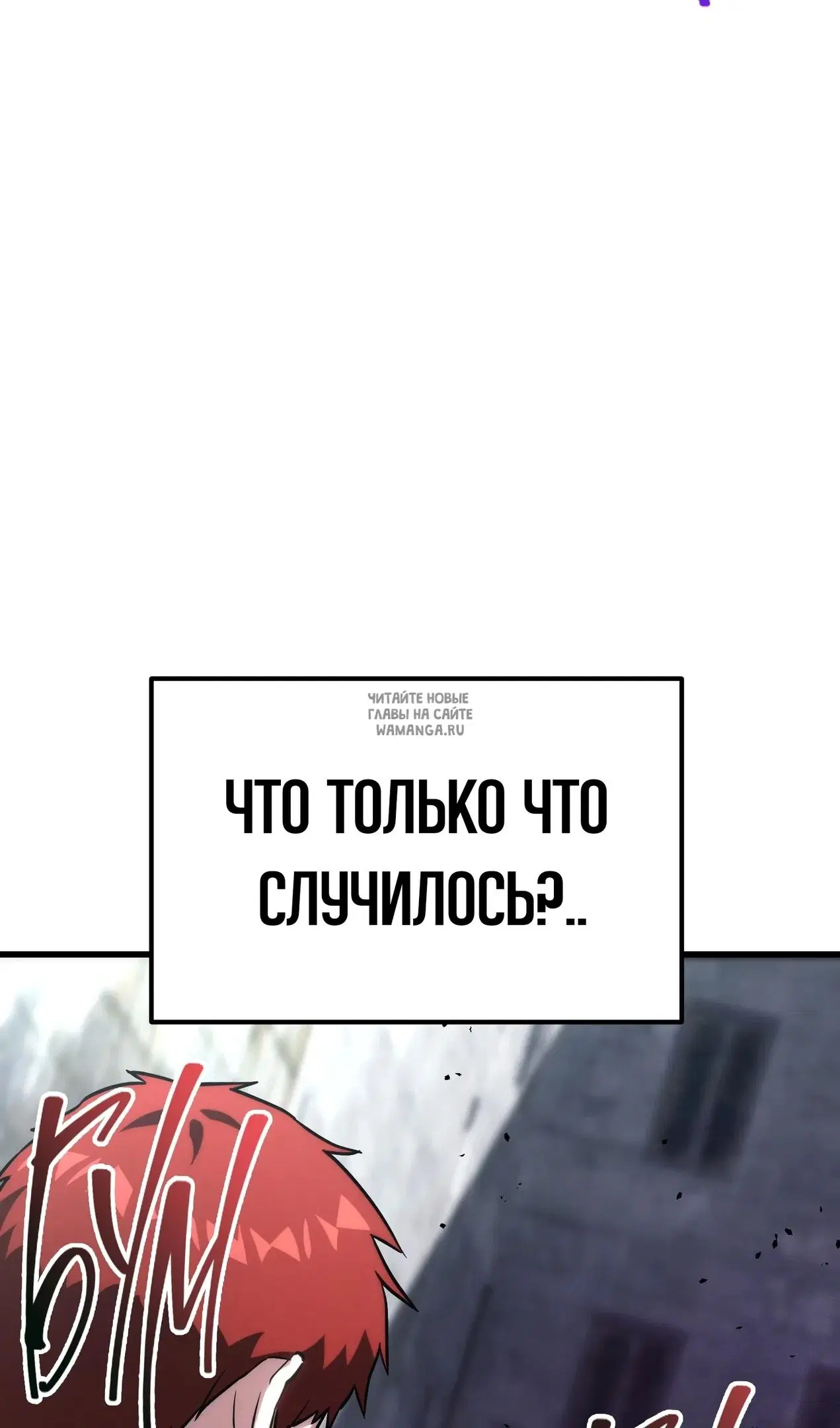 Page 69.000