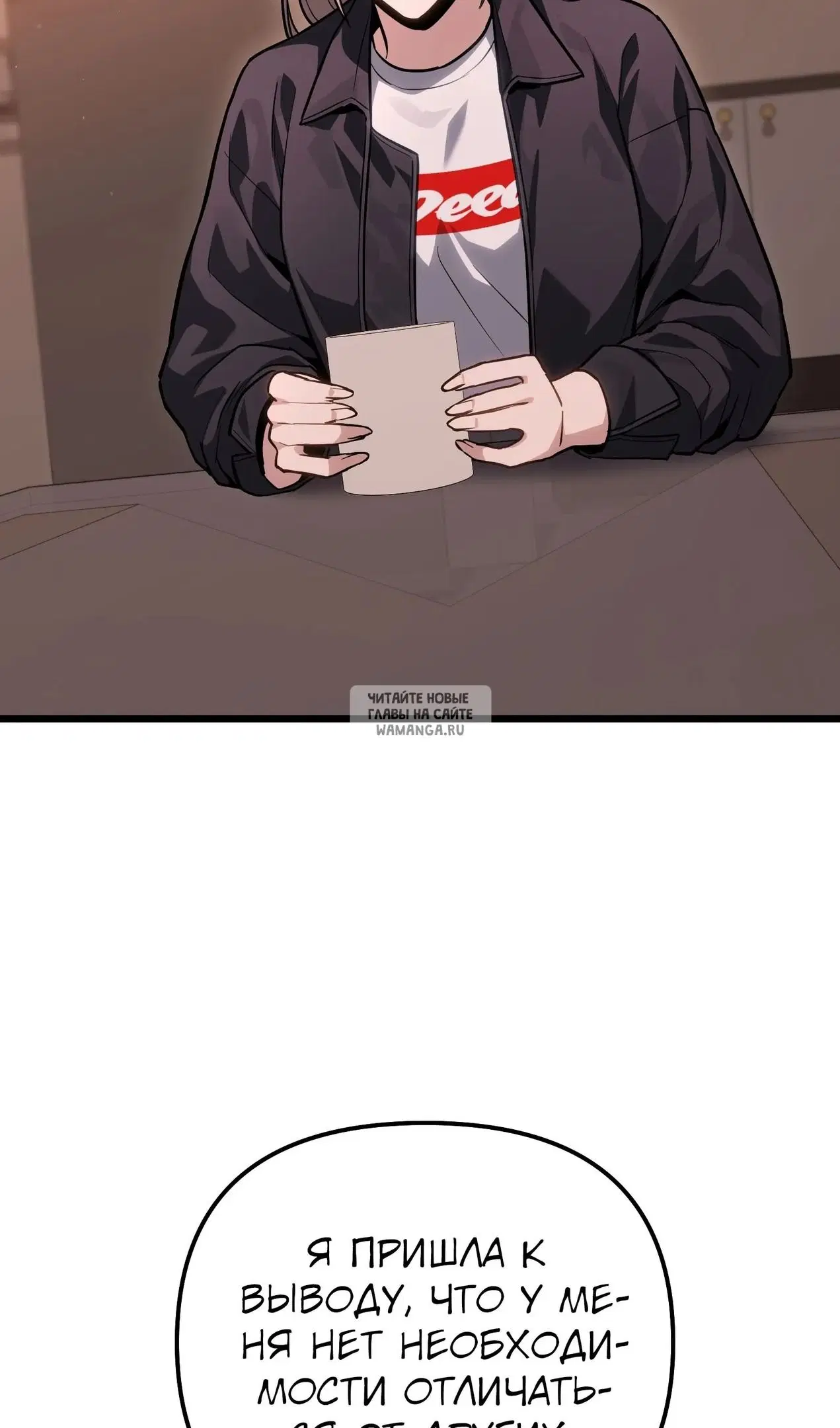 Page 69.000