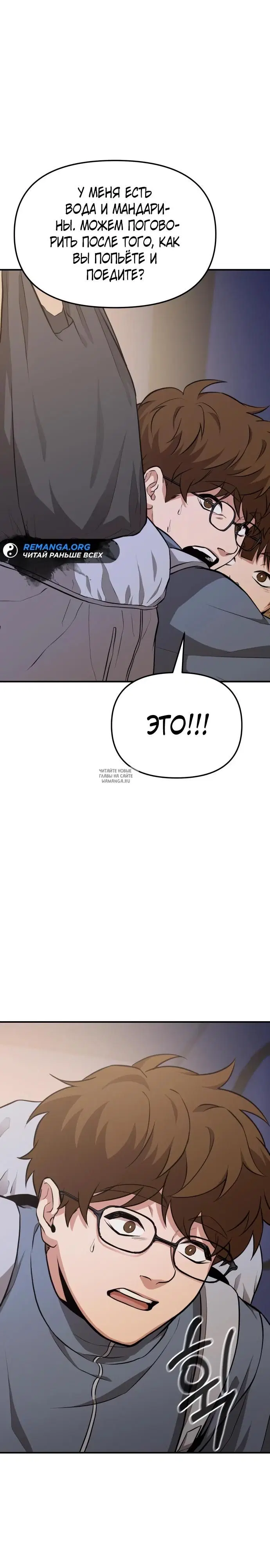 Page 60.000