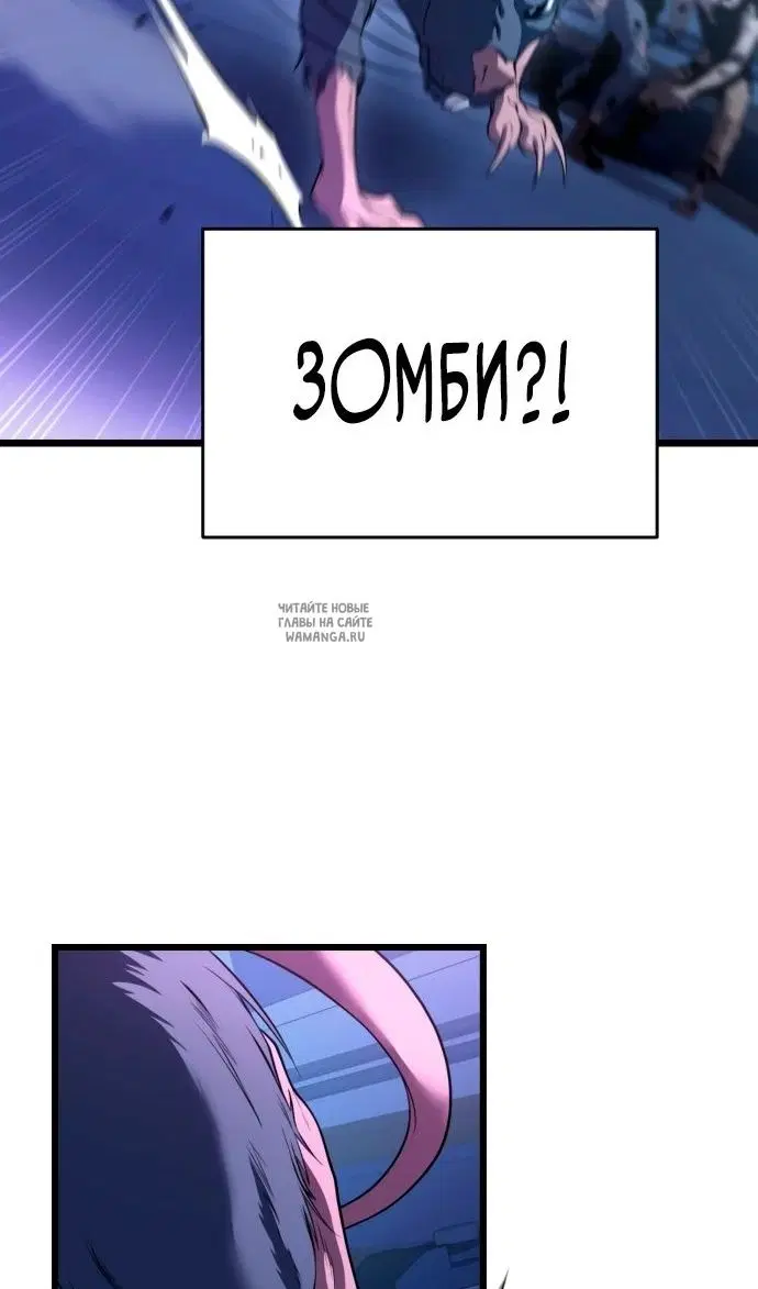 Page 60.000
