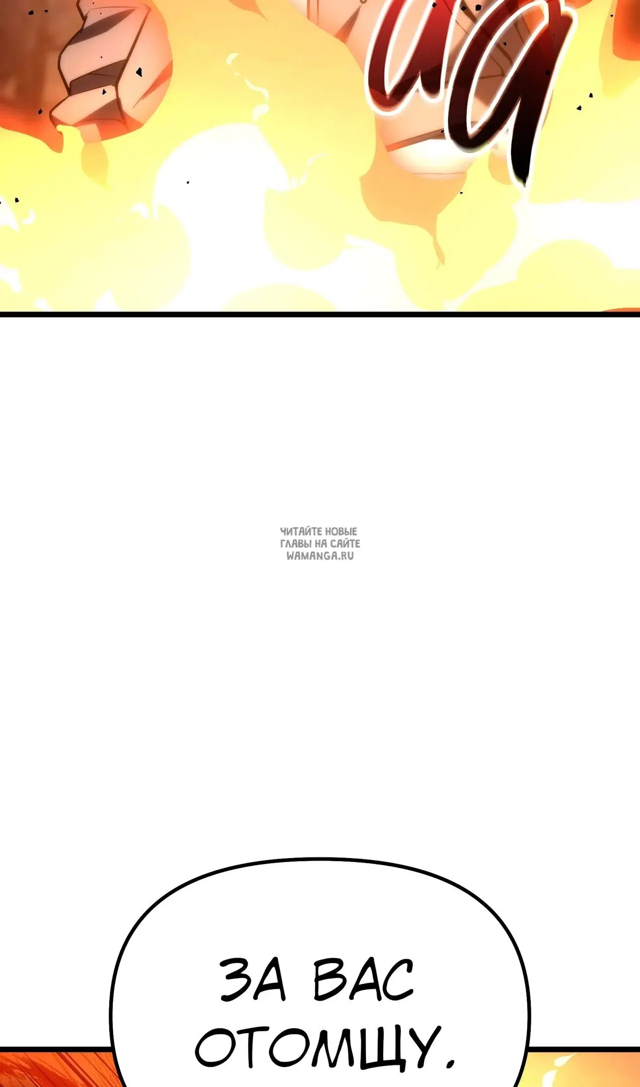 Page 60.000