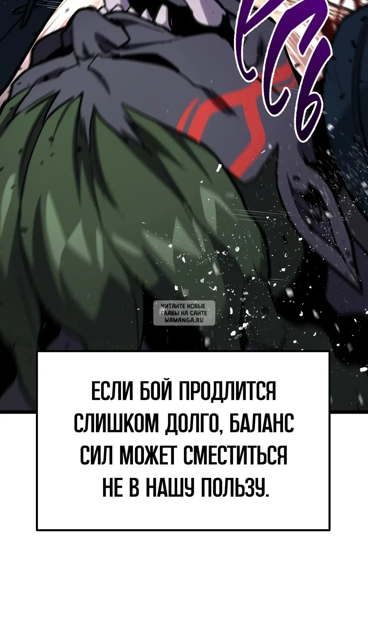Page 60.000