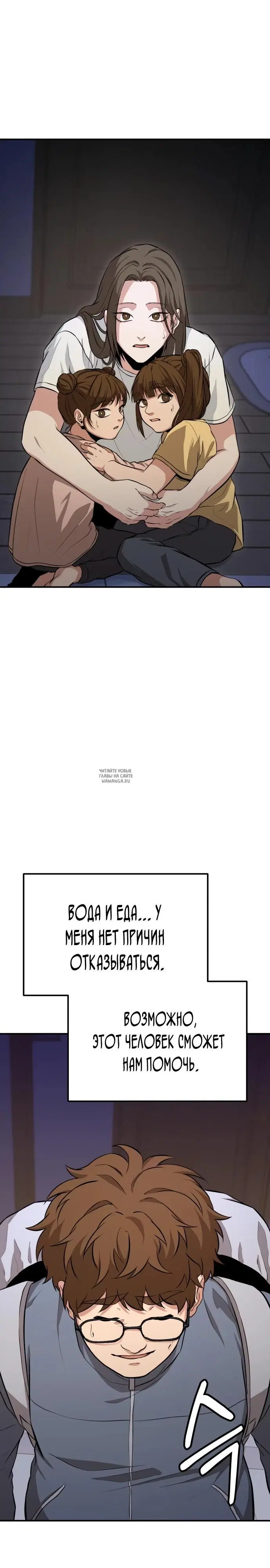 Page 61.000