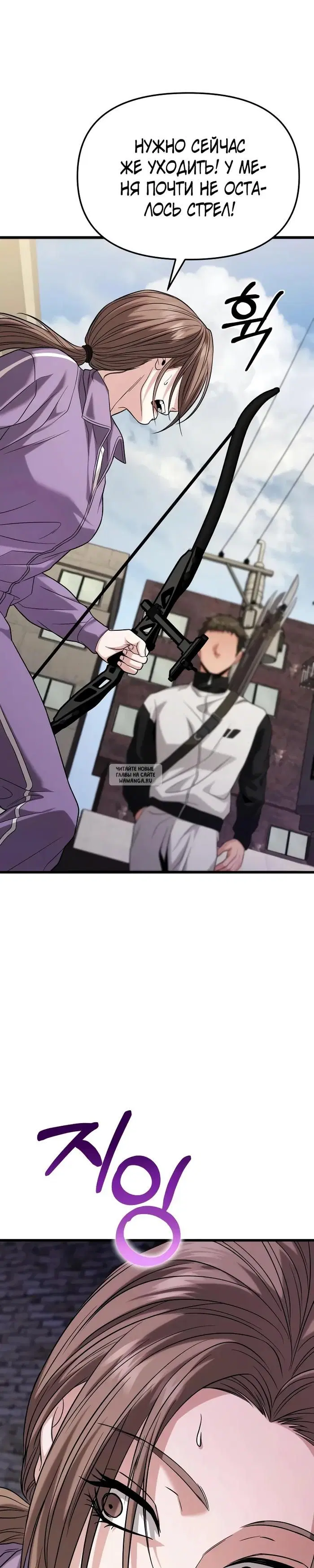 Page 61.000