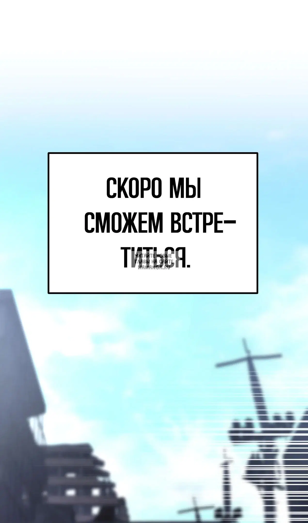 Page 61.000