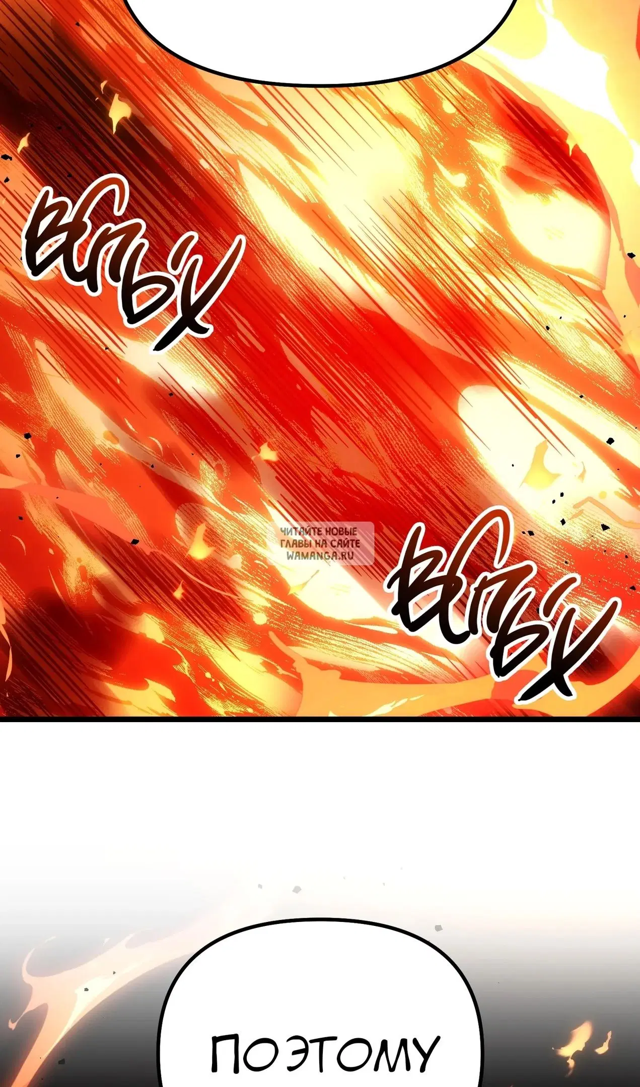 Page 61.000
