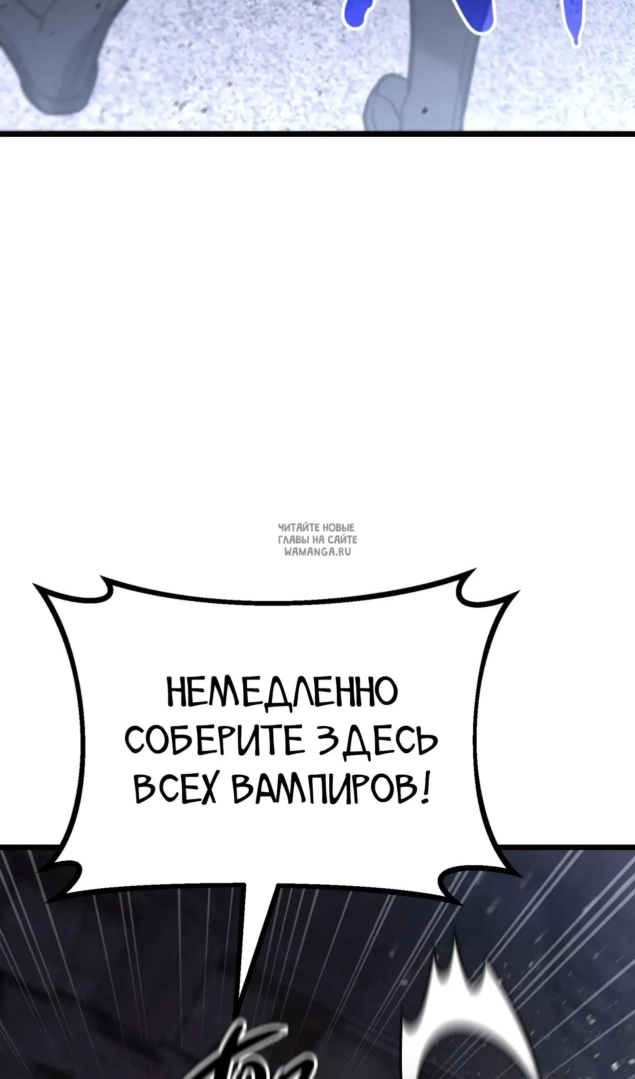 Page 61.000