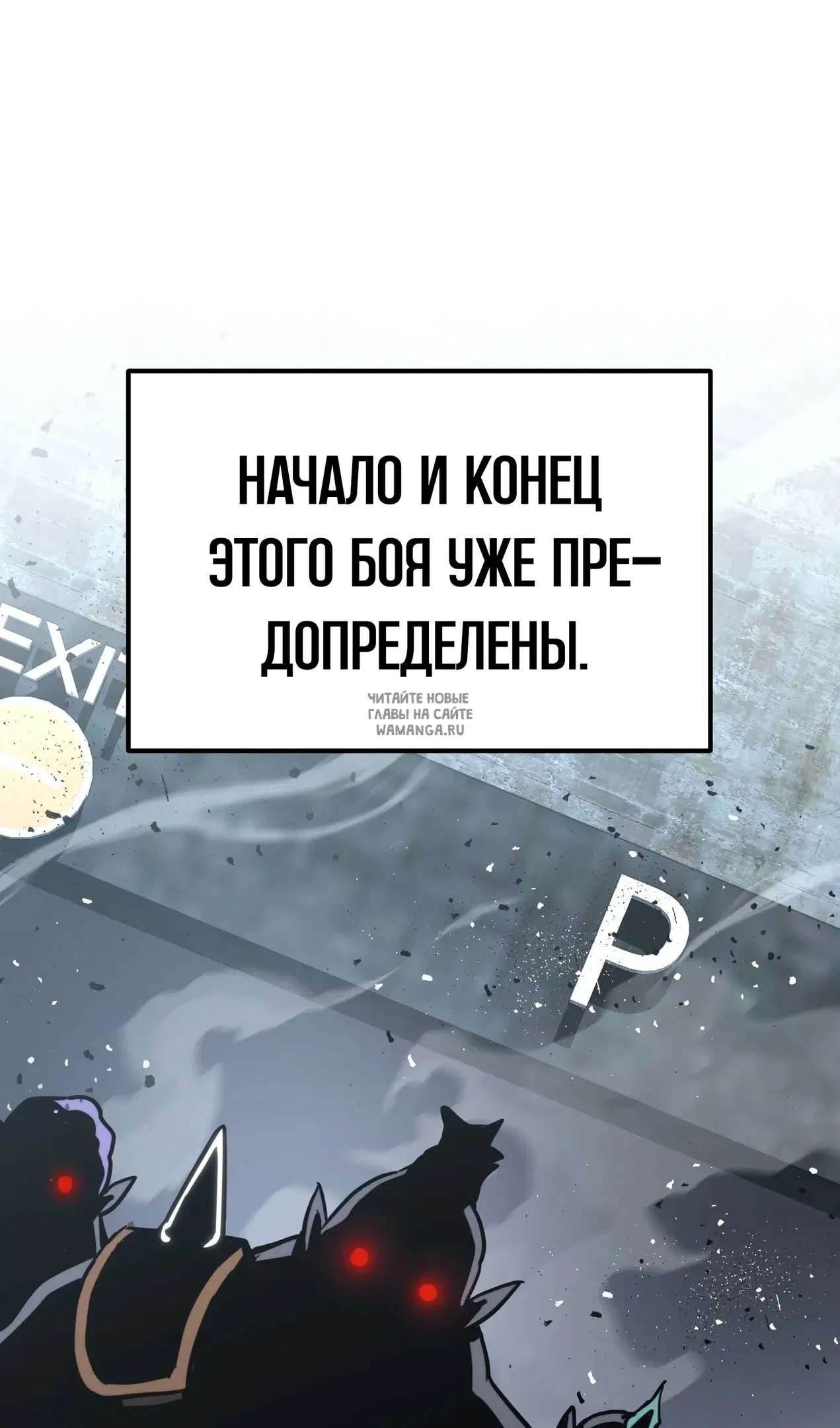Page 61.000
