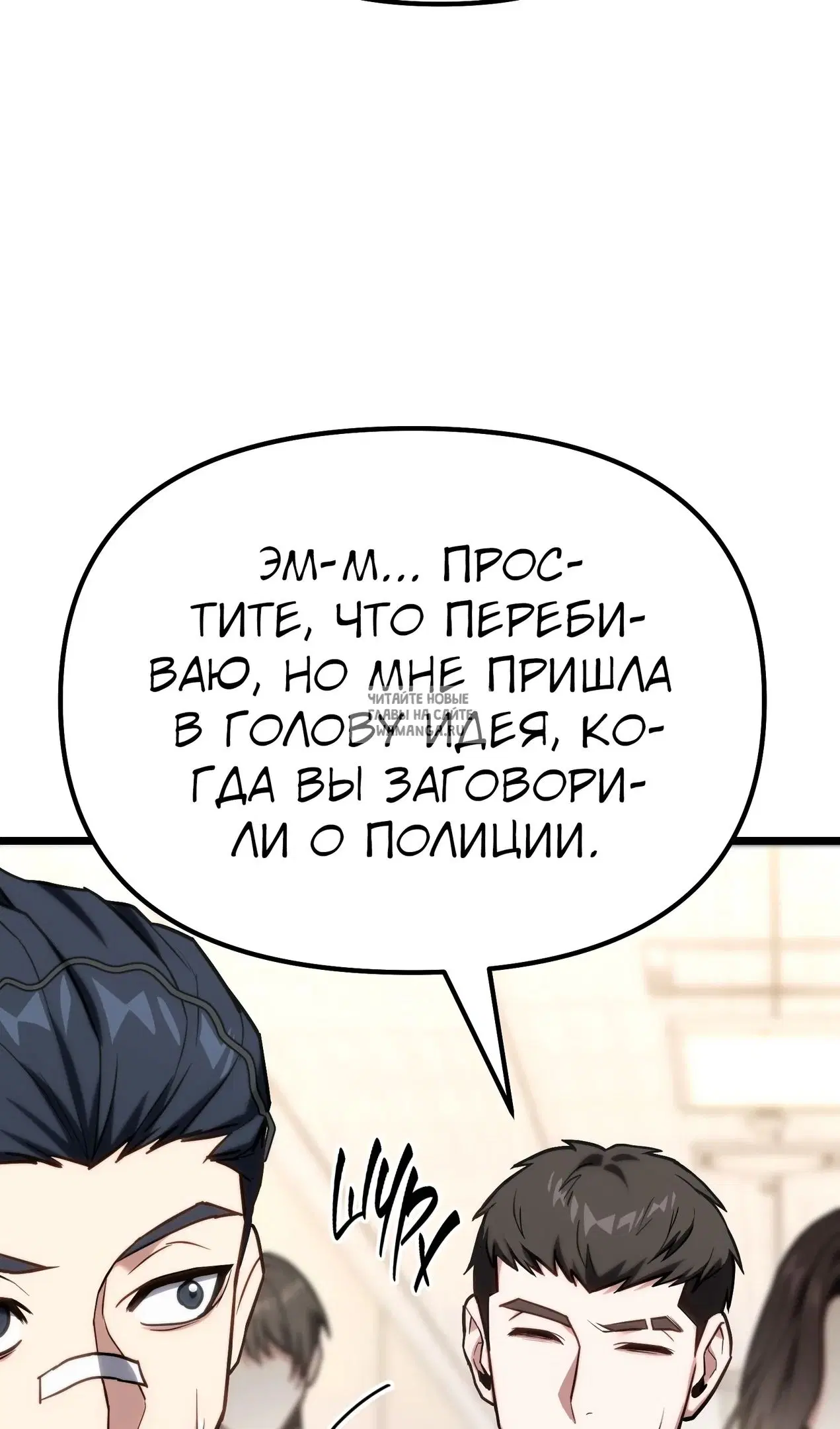 Page 61.000