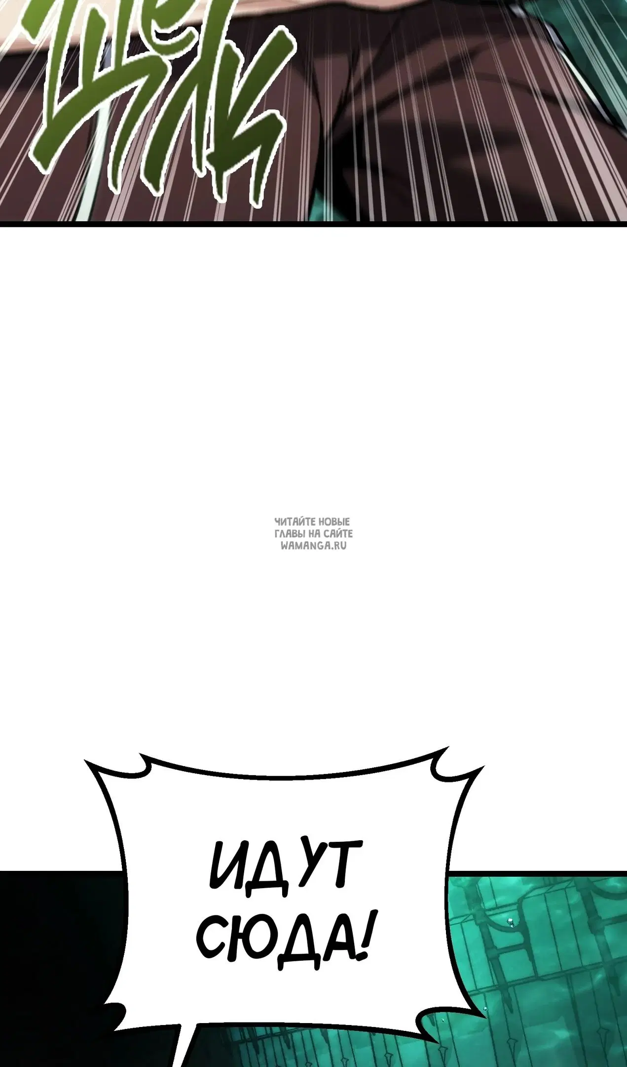 Page 61.000