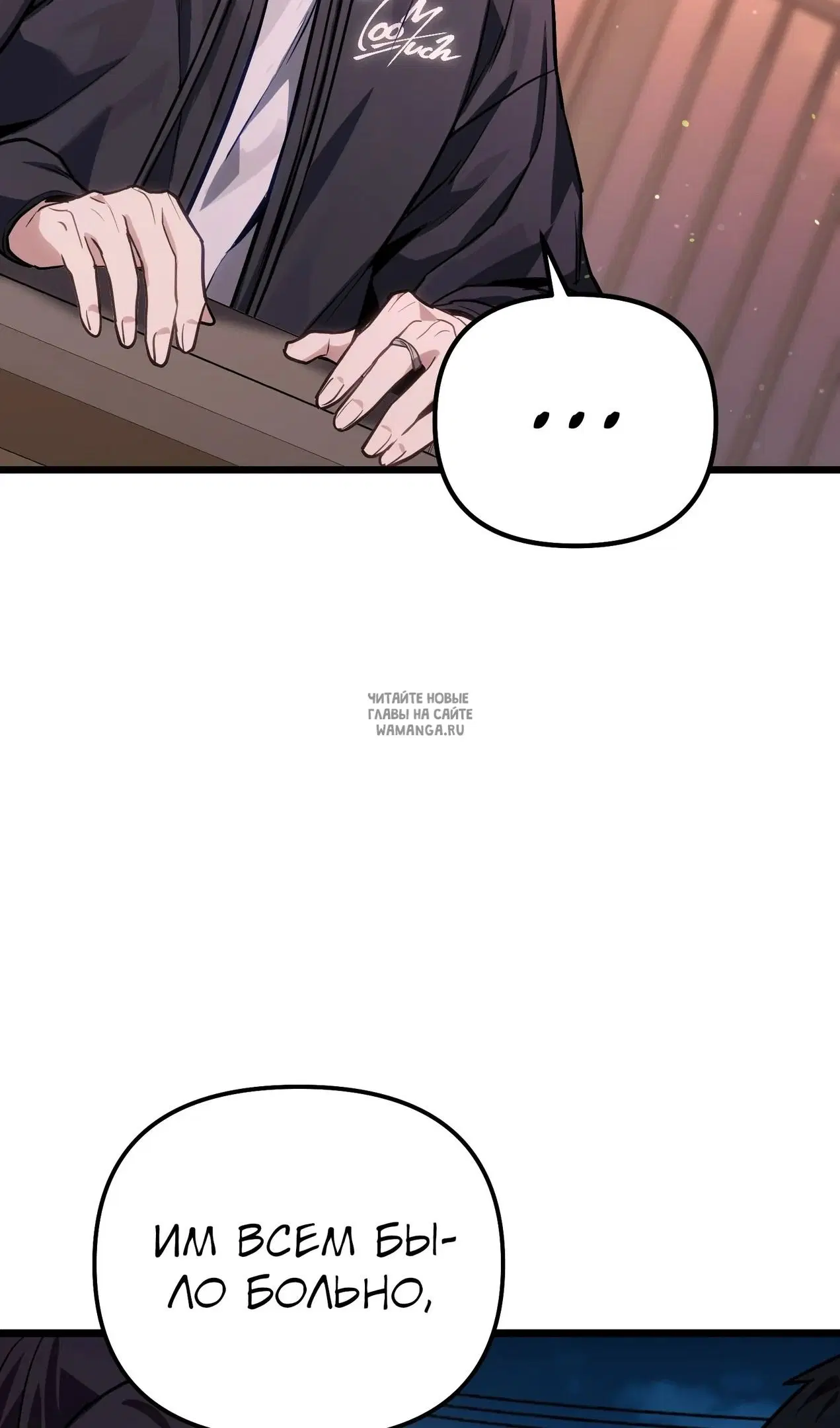 Page 61.000