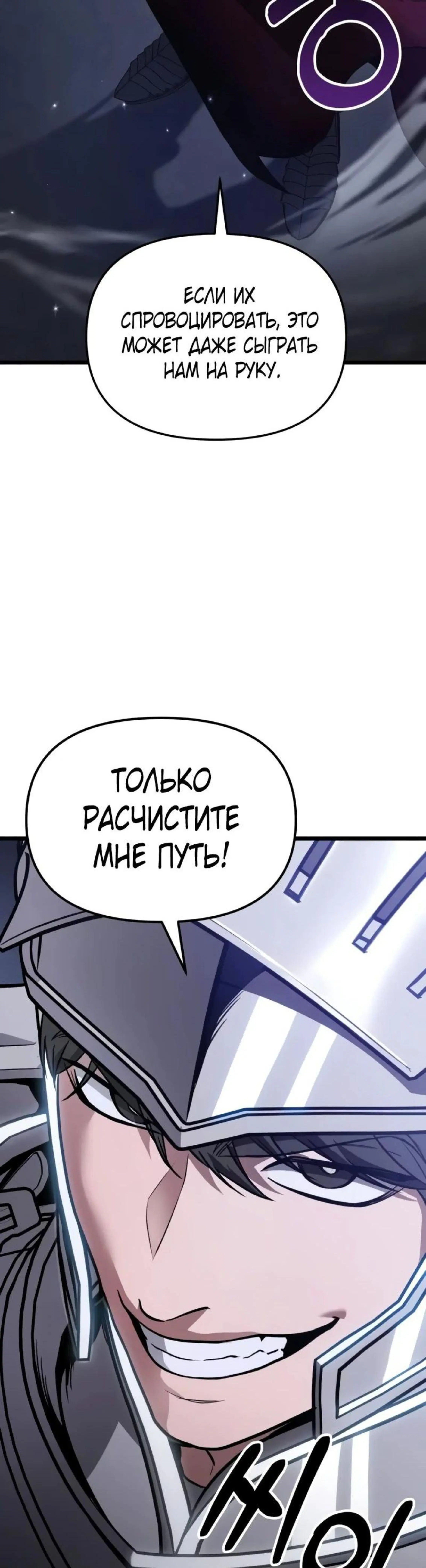 Page 6.002