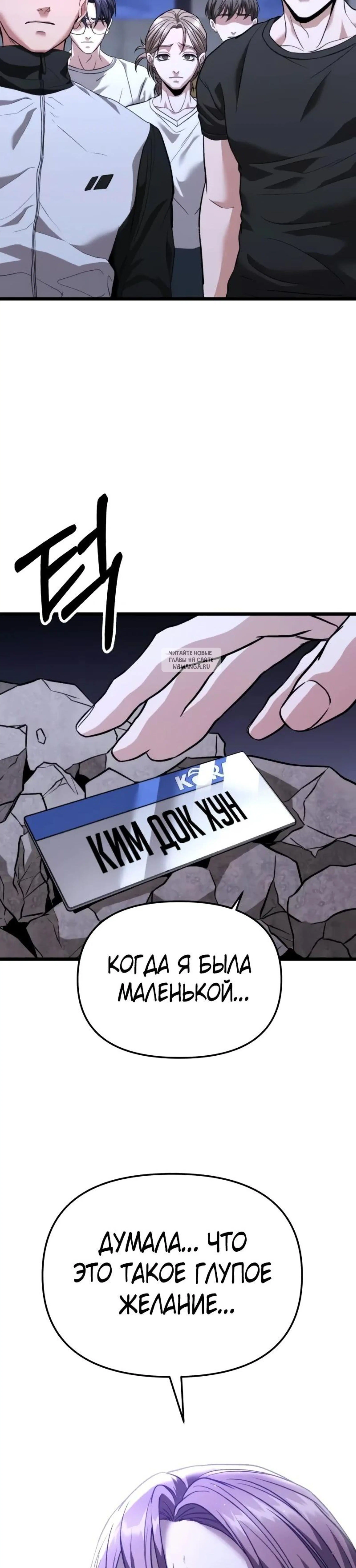 Page 6.001