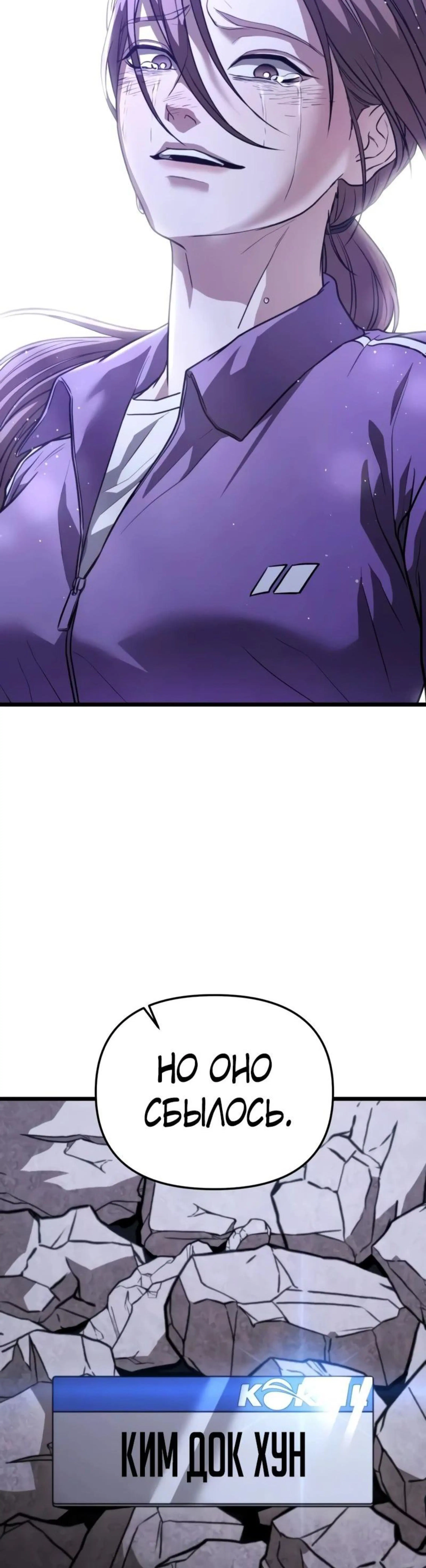 Page 6.002