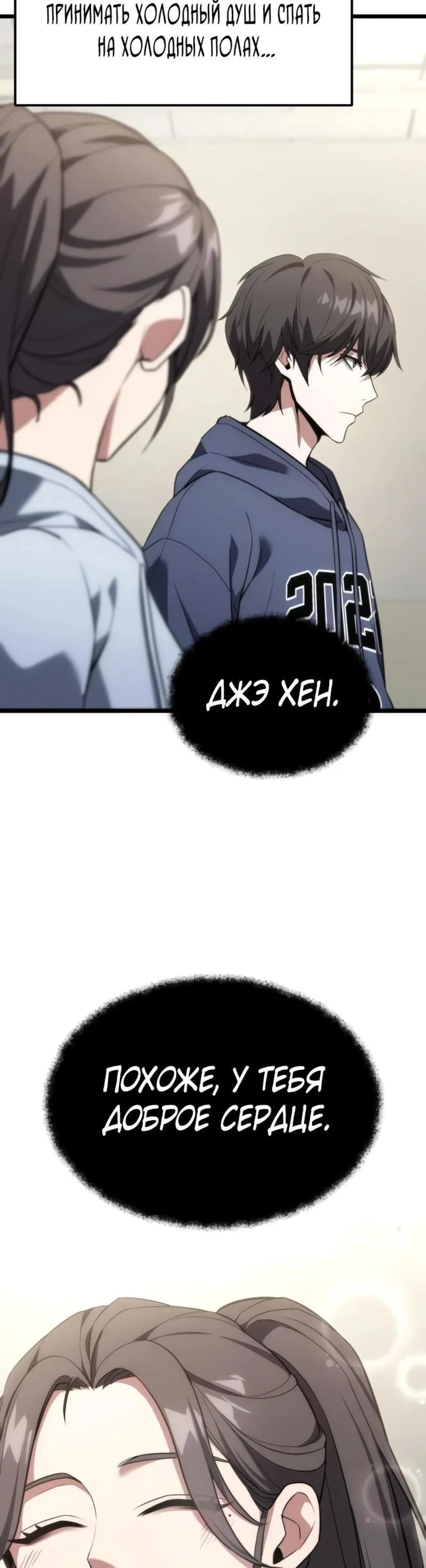 Page 6.002