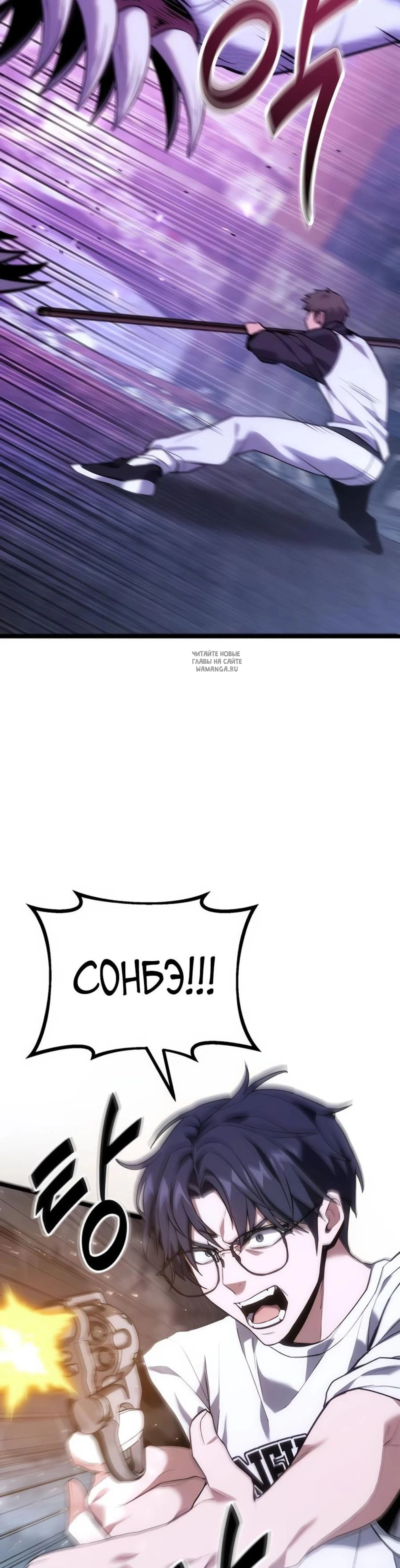Page 6.001