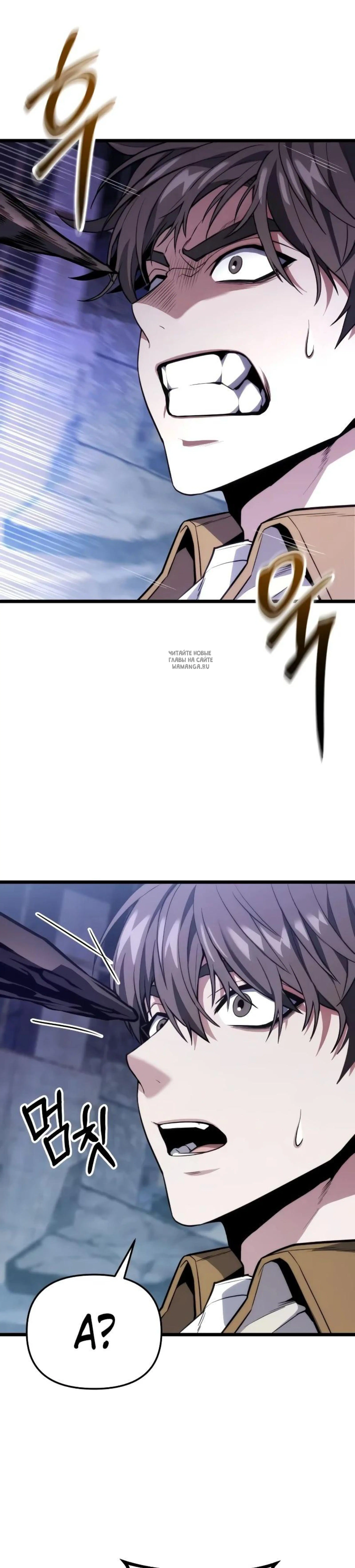 Page 6.001