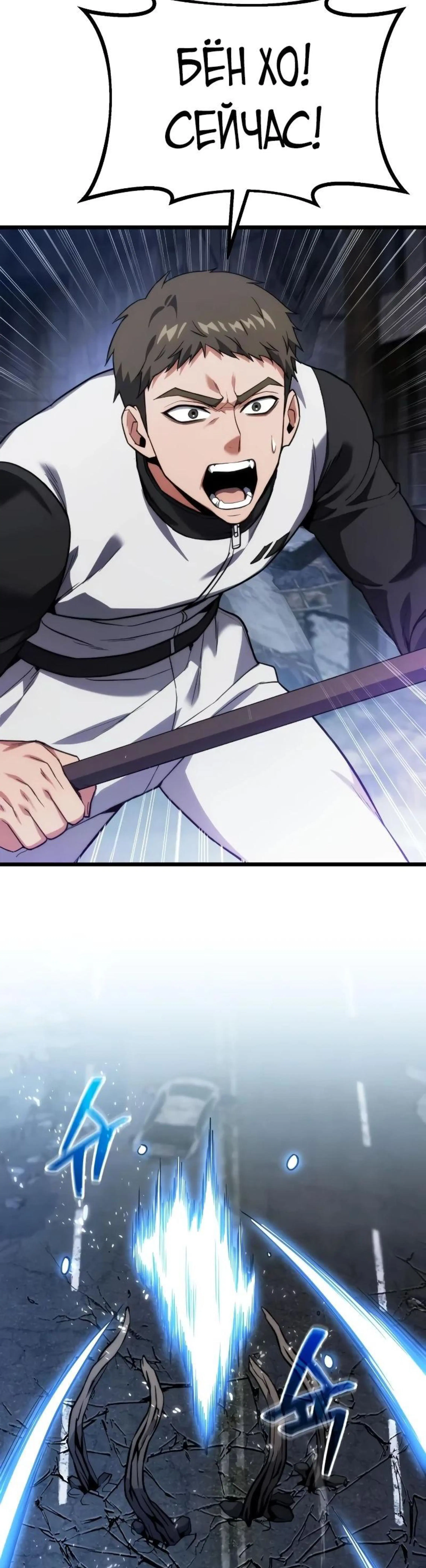 Page 6.002
