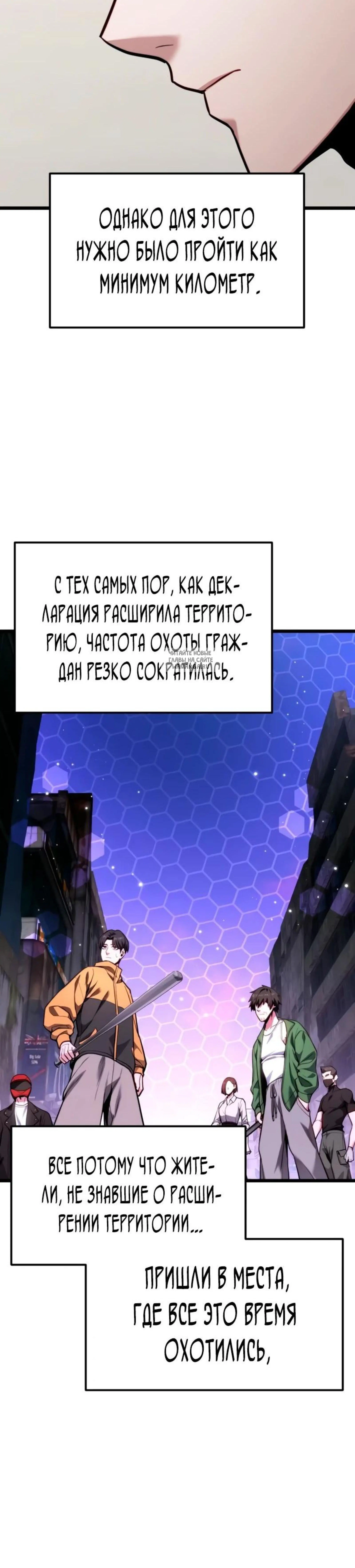 Page 6.001
