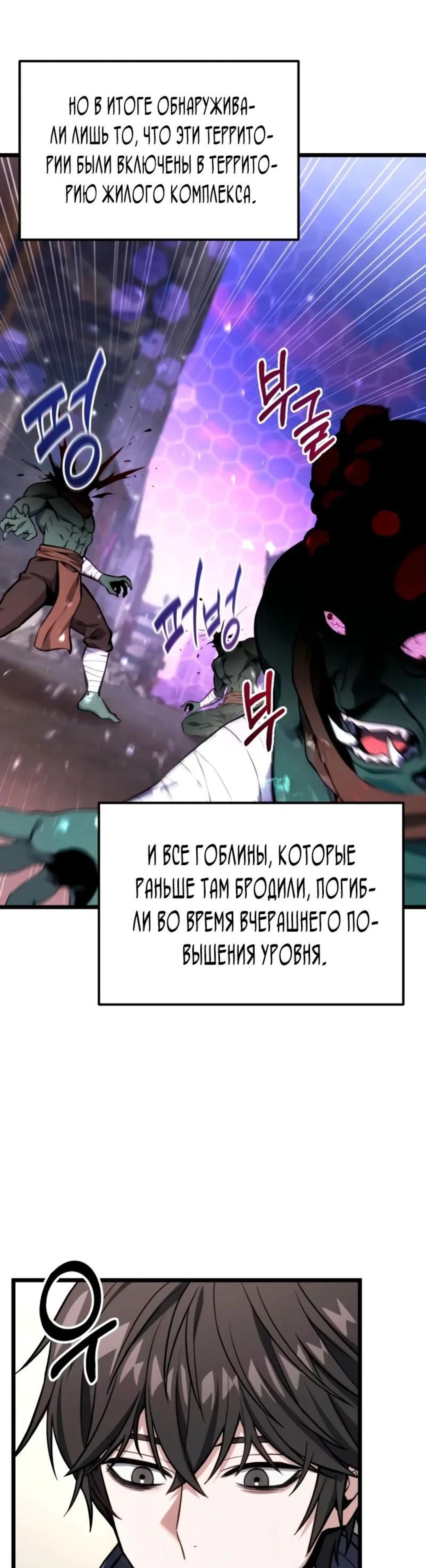 Page 6.002