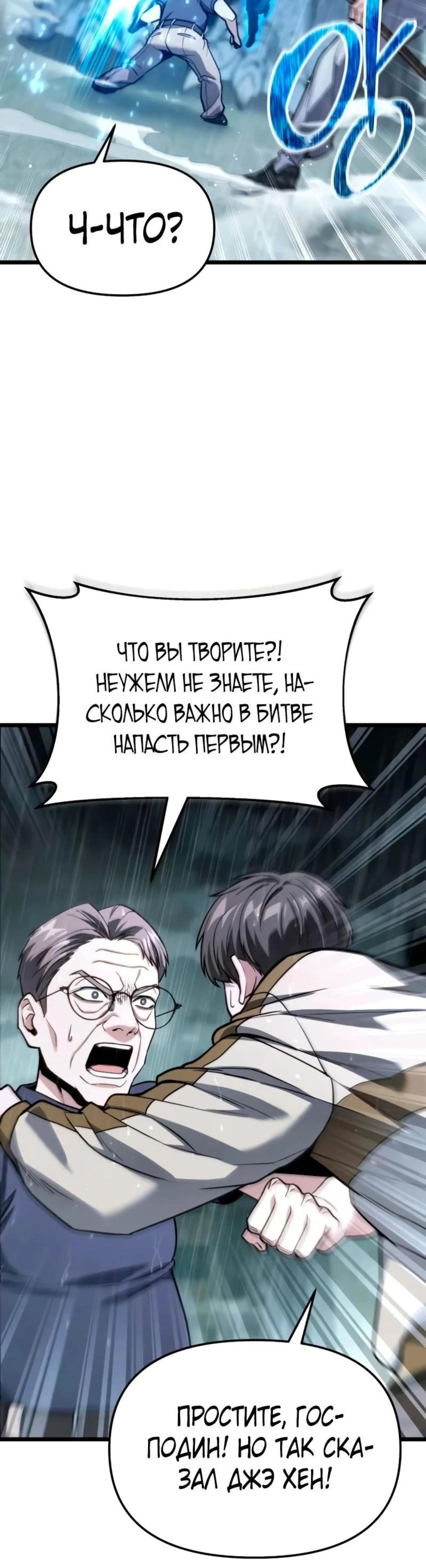 Page 6.002