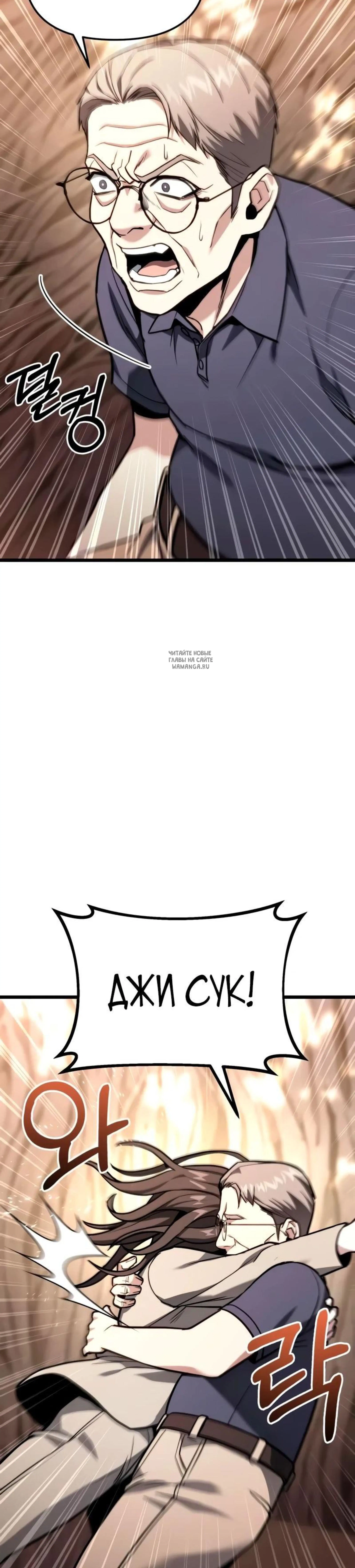 Page 6.001