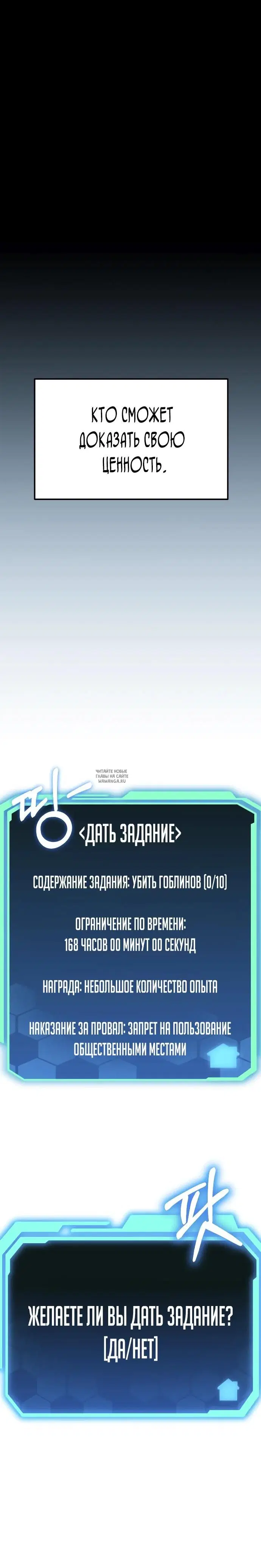 Page 62.000