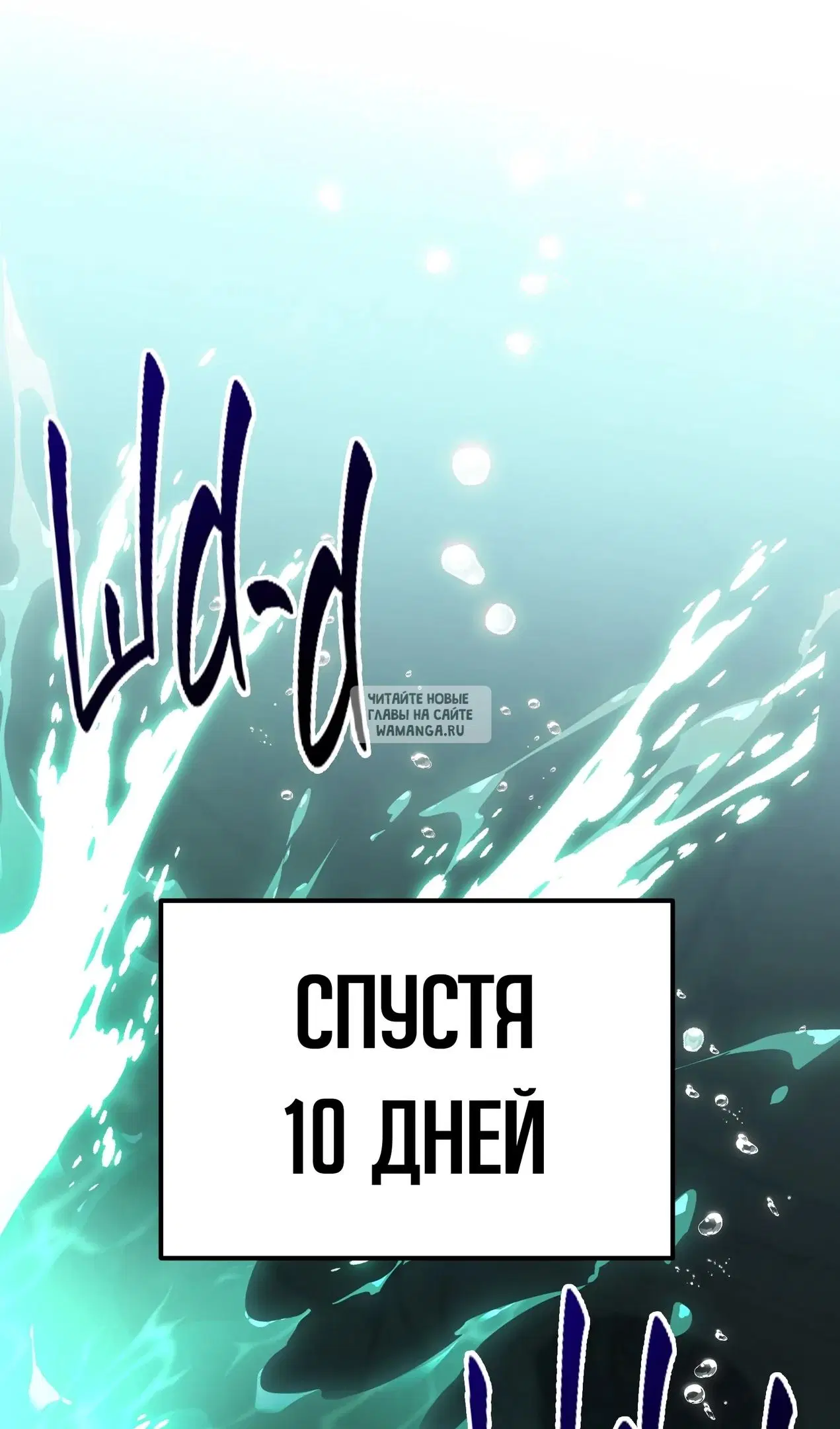 Page 62.000